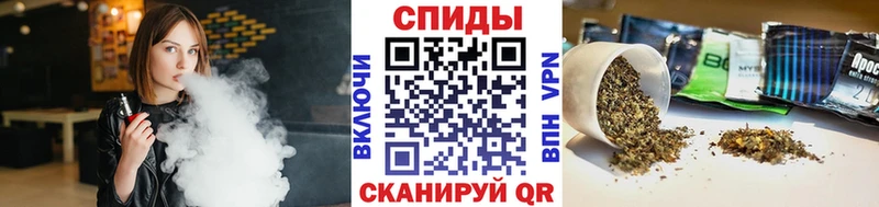 Бутират буратино  Купить закладки  Саки 