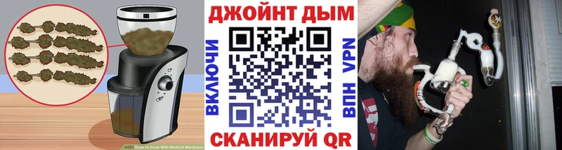 Canna-Cookies конопля  Купить где  Саки 