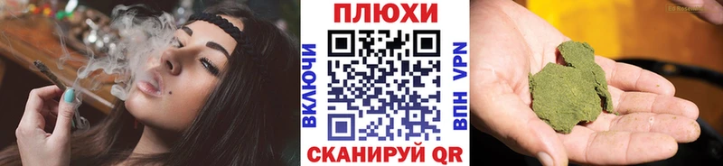 ГАШ VHQ  Купить  Саки 