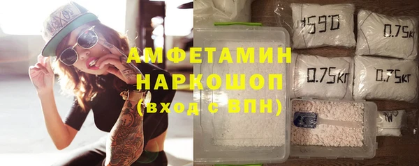 гидропоника Лиски