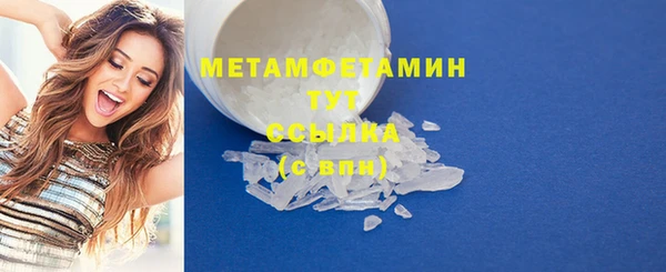 mix Лихославль