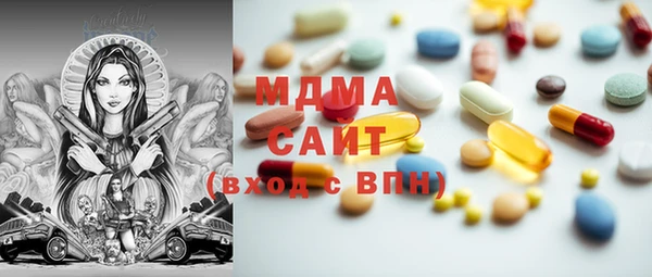 амф Майский