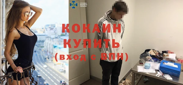 амф Майский