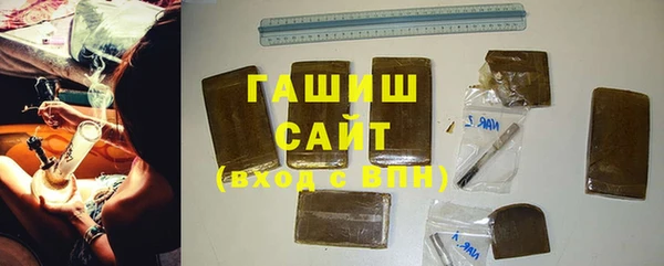 mix Лихославль