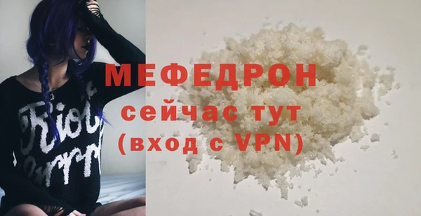 mix Лихославль