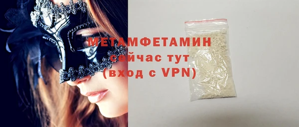 mix Лихославль