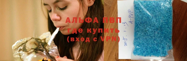 гашишное масло Липки