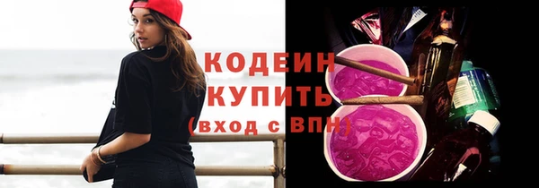 прущая мука Магадан
