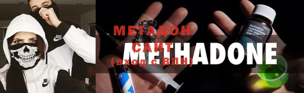 гашишное масло Липки