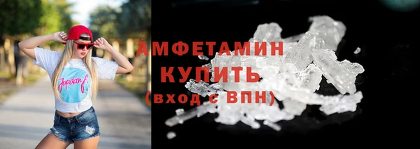 гидропоника Лиски