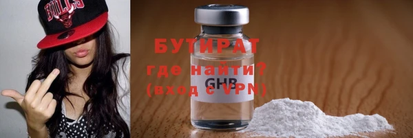 mix Лихославль