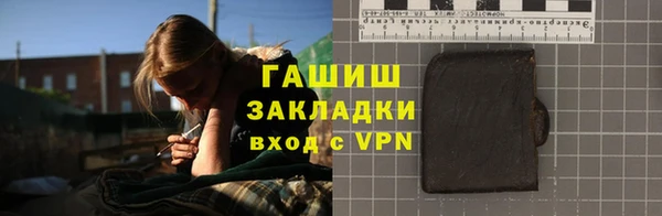 гидропоника Лиски