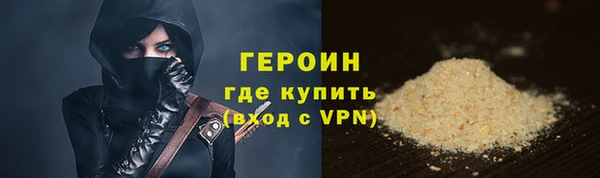 mix Лихославль
