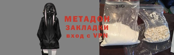 mix Лихославль