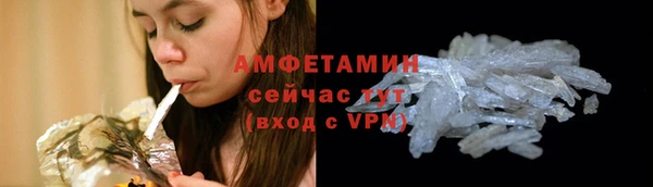 гидропоника Лиски