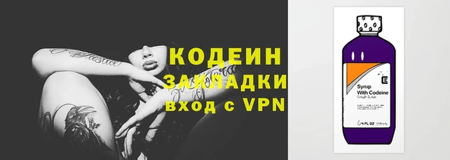 гидропоника Лиски