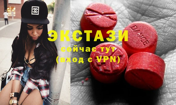 mix Лихославль