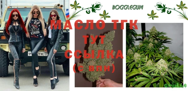 mix Лихославль