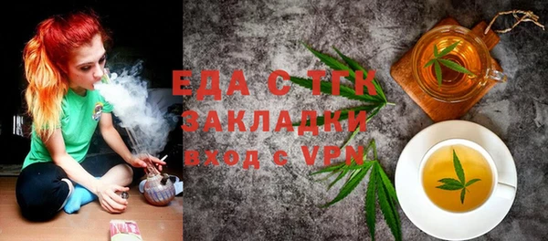 гидропоника Лиски