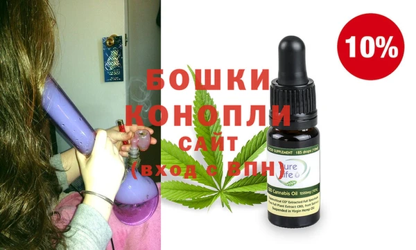 mix Лихославль