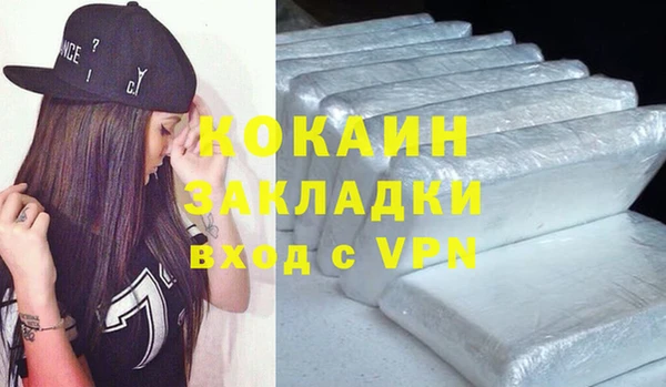 гидропоника Лиски