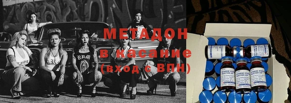 гидропоника Лиски