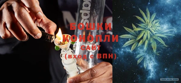 mix Лихославль