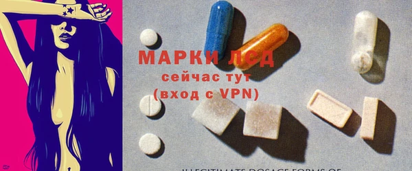 гашишное масло Липки