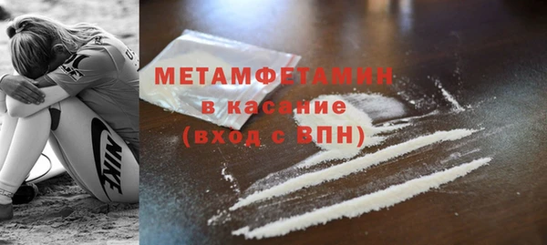 гидропоника Лиски