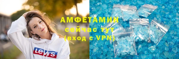 гашишное масло Липки