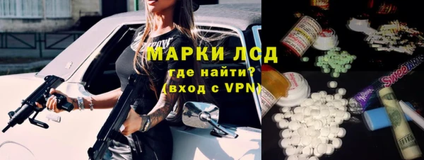 mix Лихославль