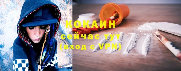гашишное масло Липки