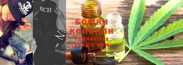 гидропоника Лиски