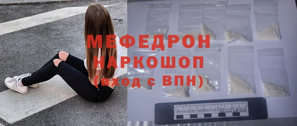 mix Лихославль